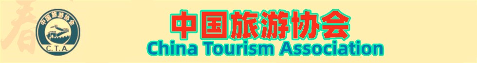 特级日B录像观看